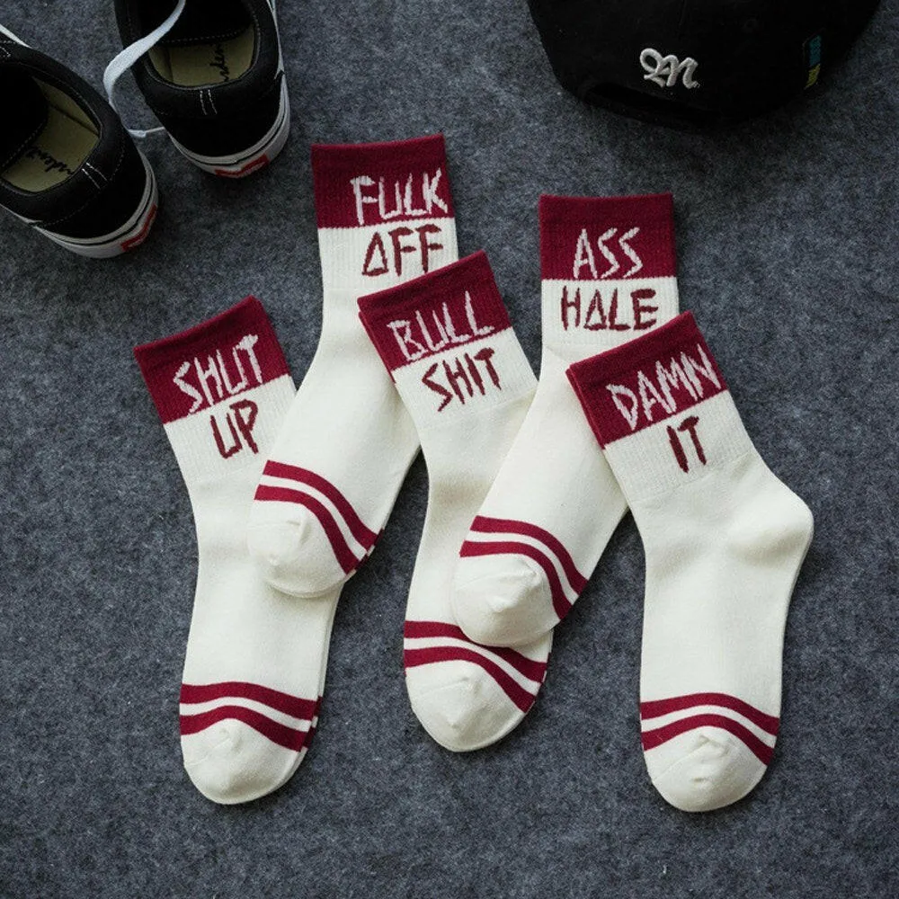 Funny Athletic Personality Cool Couples Socks